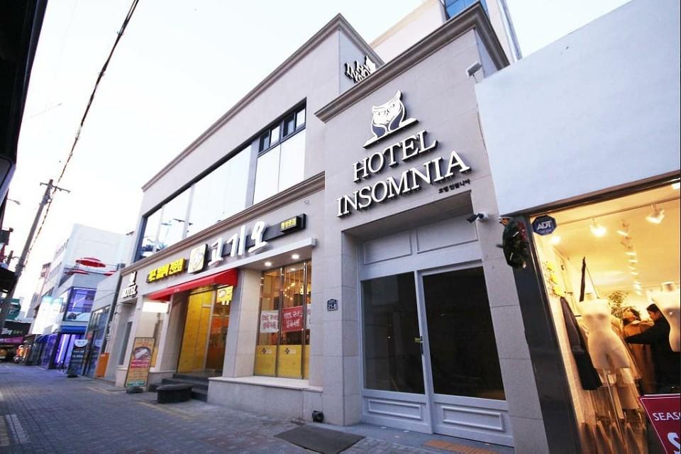 Hotel Insomnia Tegu Kültér fotó